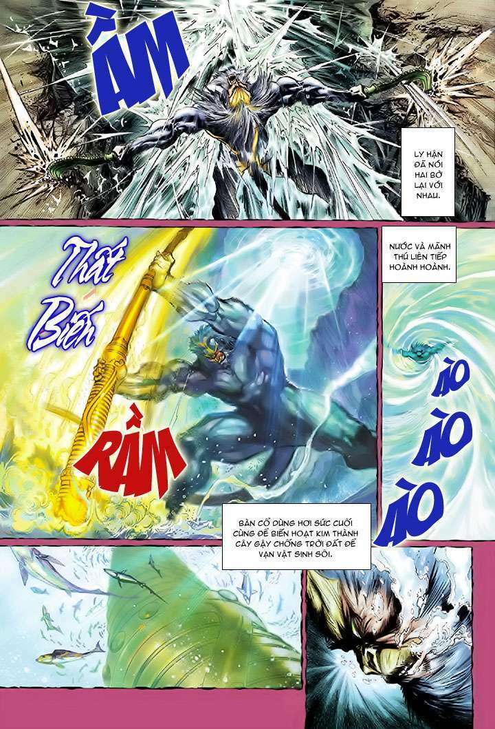 Đại Thánh Vương: Chapter 5