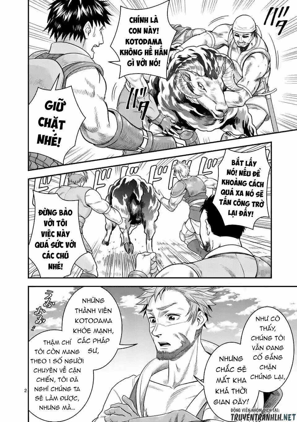 Hành Trình Du Lịch Vòng Quanh Thế Giới Của Nhà Tiên Tri Eisen: Chapter 26