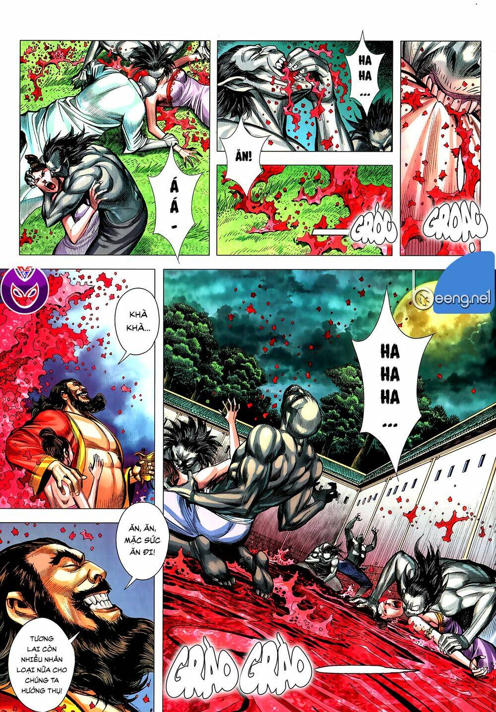 Tam Quốc Chí Dị: Chapter 60.1