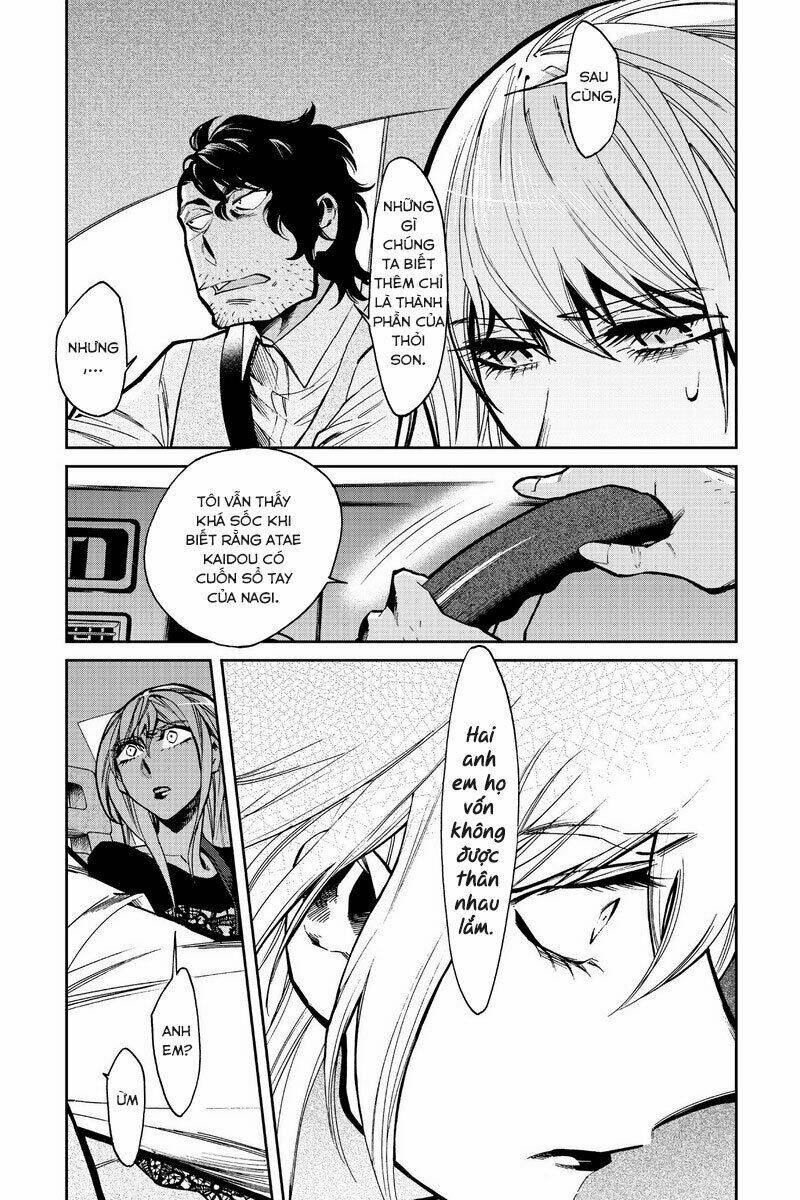 Kasane: Chapter 108