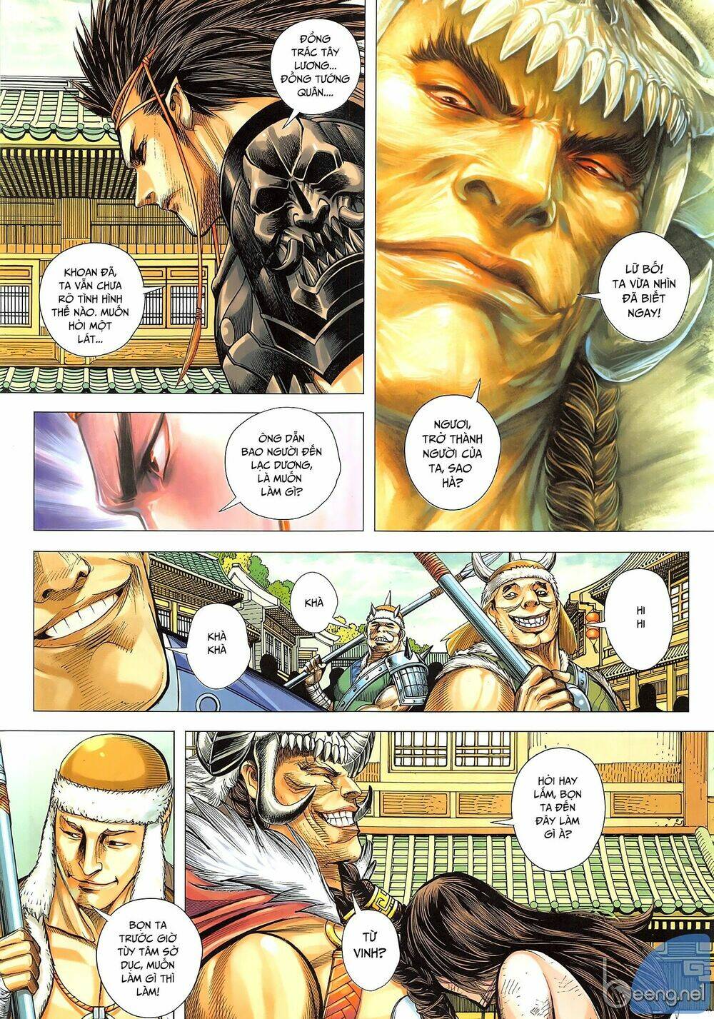 Tam Quốc Chí Dị: Chapter 45.1