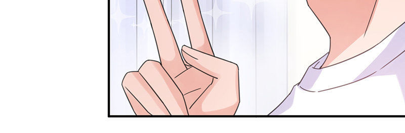 Thịnh Thế Điềm Sủng: Tiểu Manh Thê Của Dịch Thiếu: Chapter 49