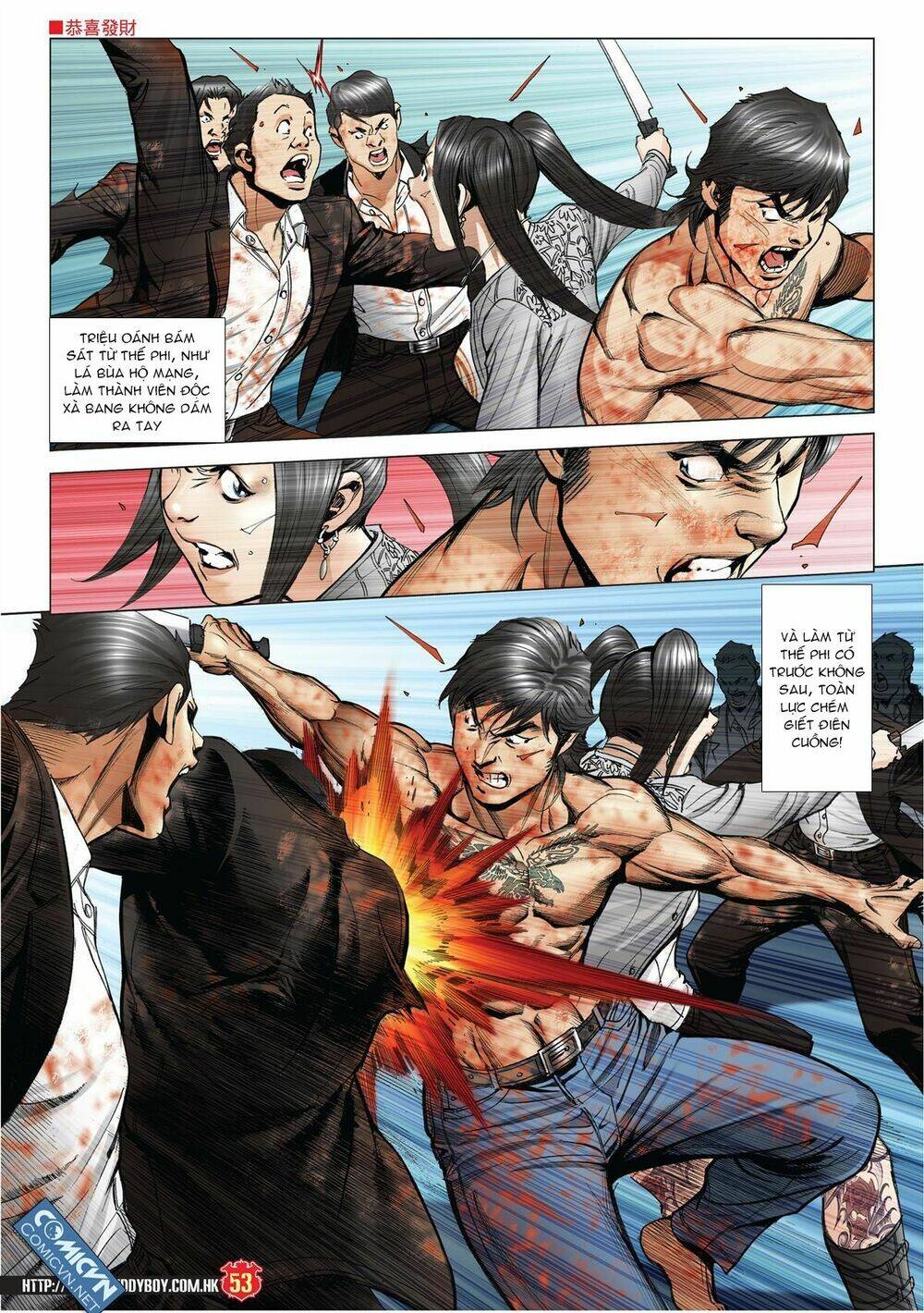 Người Trong Giang Hồ: Chapter 1996