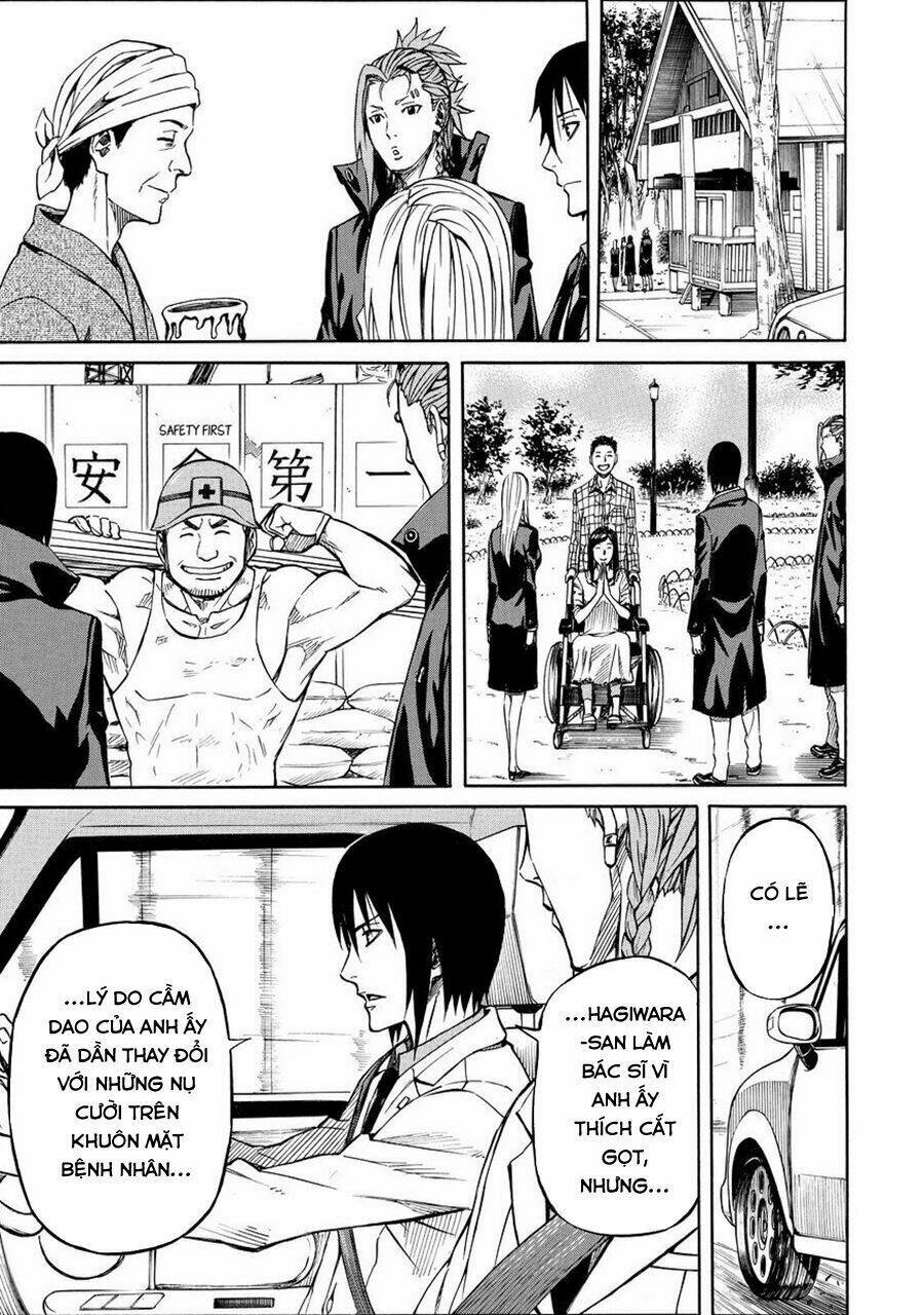 Sukedachi 09: Chapter 15