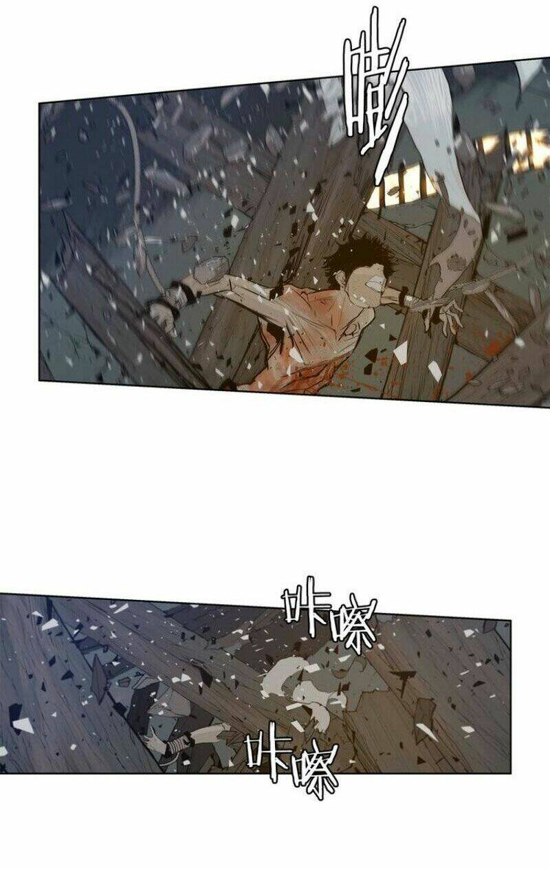 Vinh Quang Kiếm: Chapter 25
