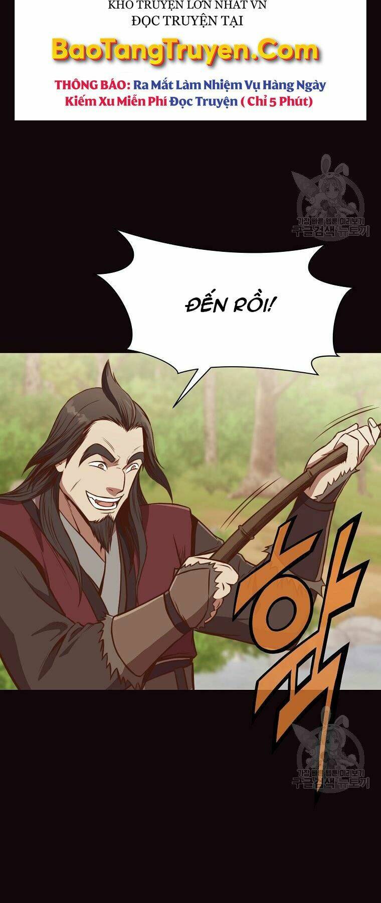 Thiên Võ Chiến Thần: Chapter 53