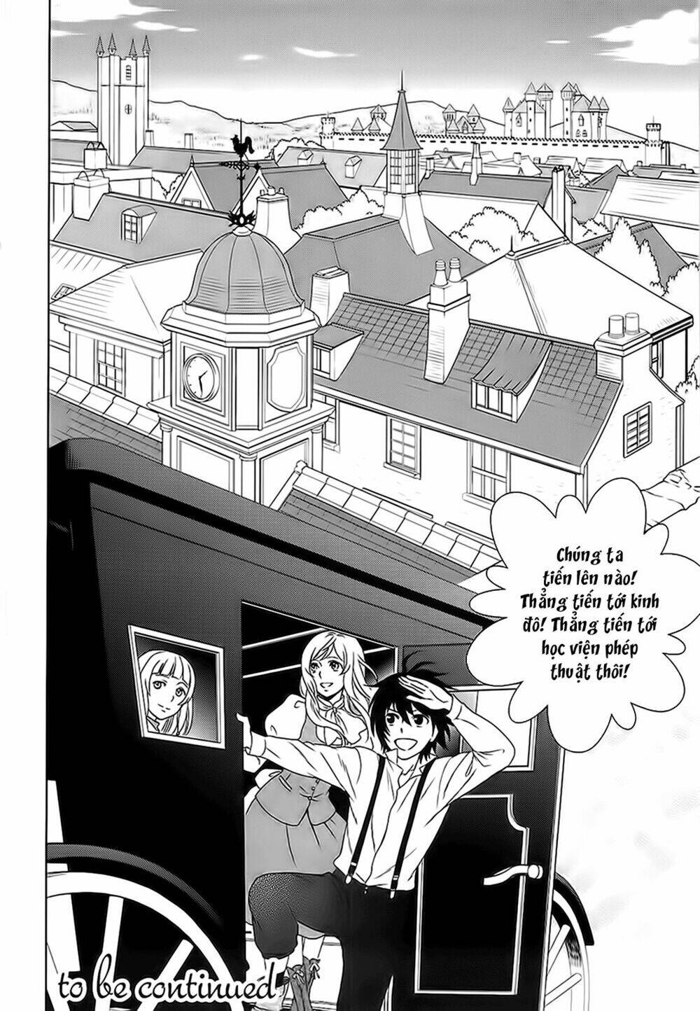 Monogatari No Naka No Hito: Chapter 2