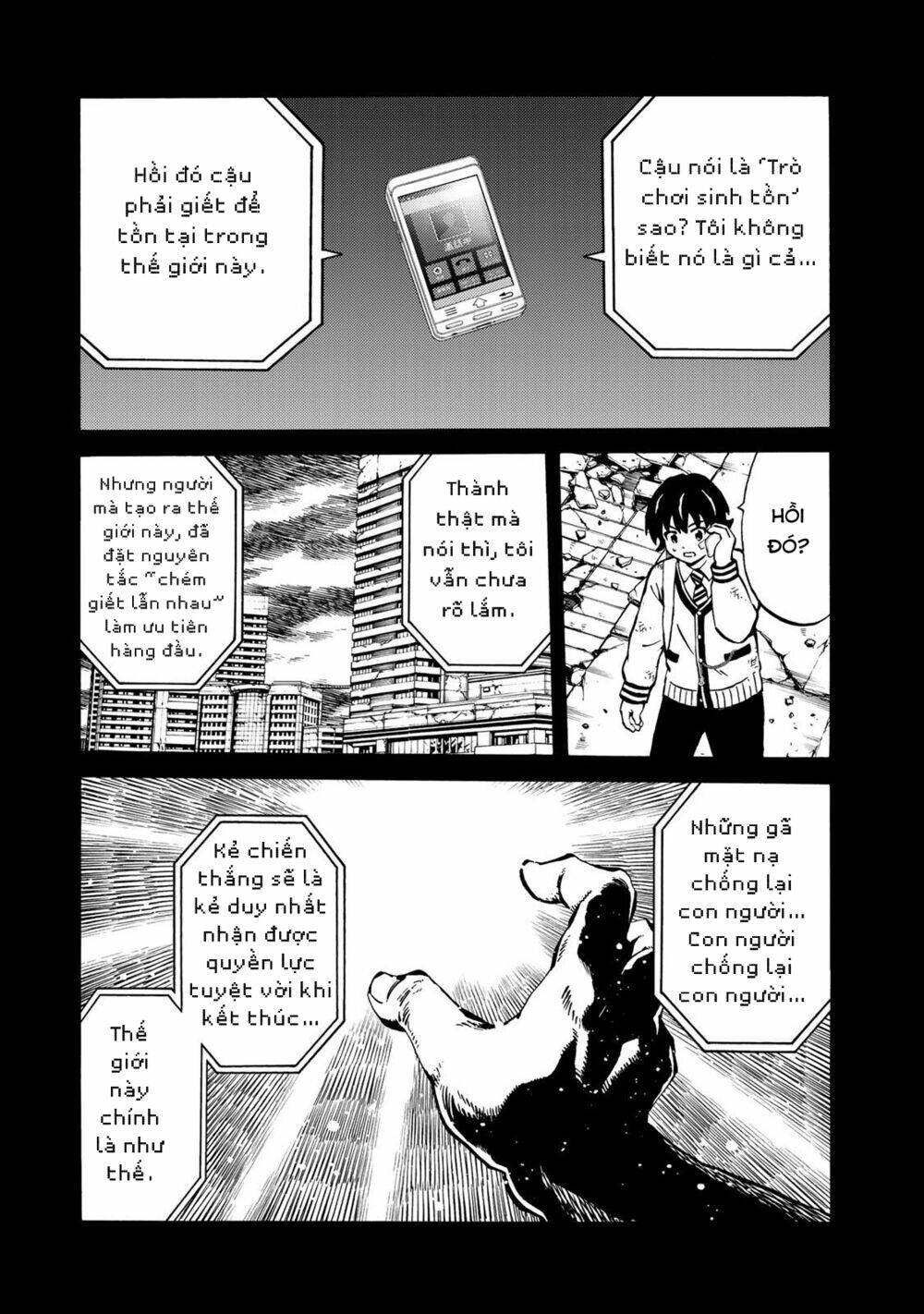 Tenkuu Shinpan Arrive: Chapter 9