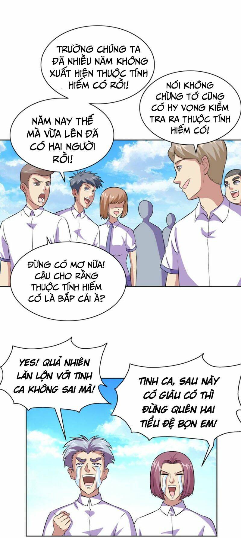 Chín Năm Nghĩa Vụ Tu Chân: Chapter 24