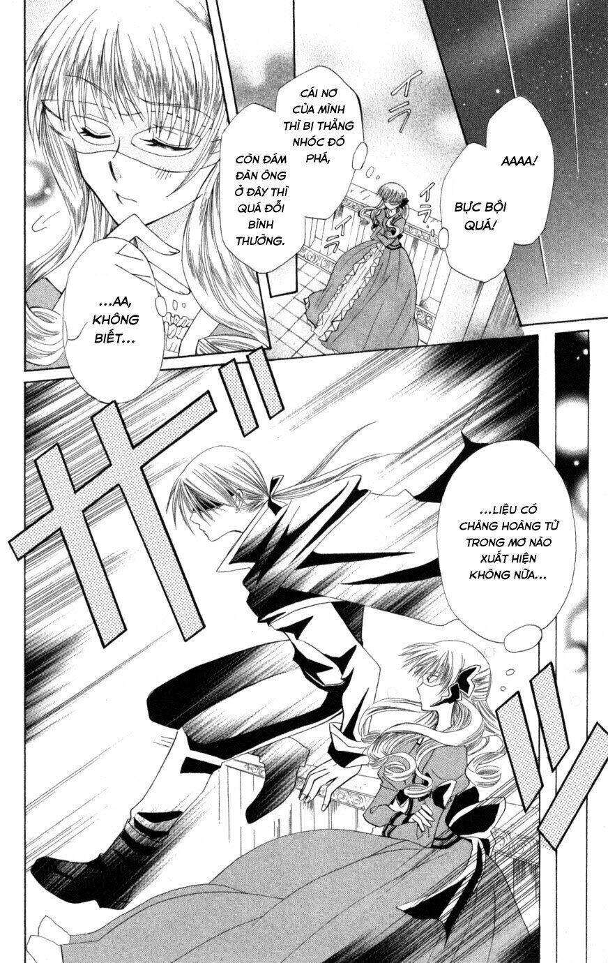 Himitsu No Himegimi Uwasa No Ouji: Chapter 6