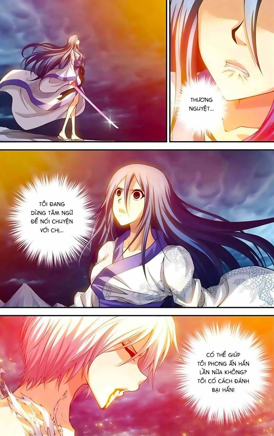 Thâu Tinh Cửu Nguyệt Thiên: Chapter 378
