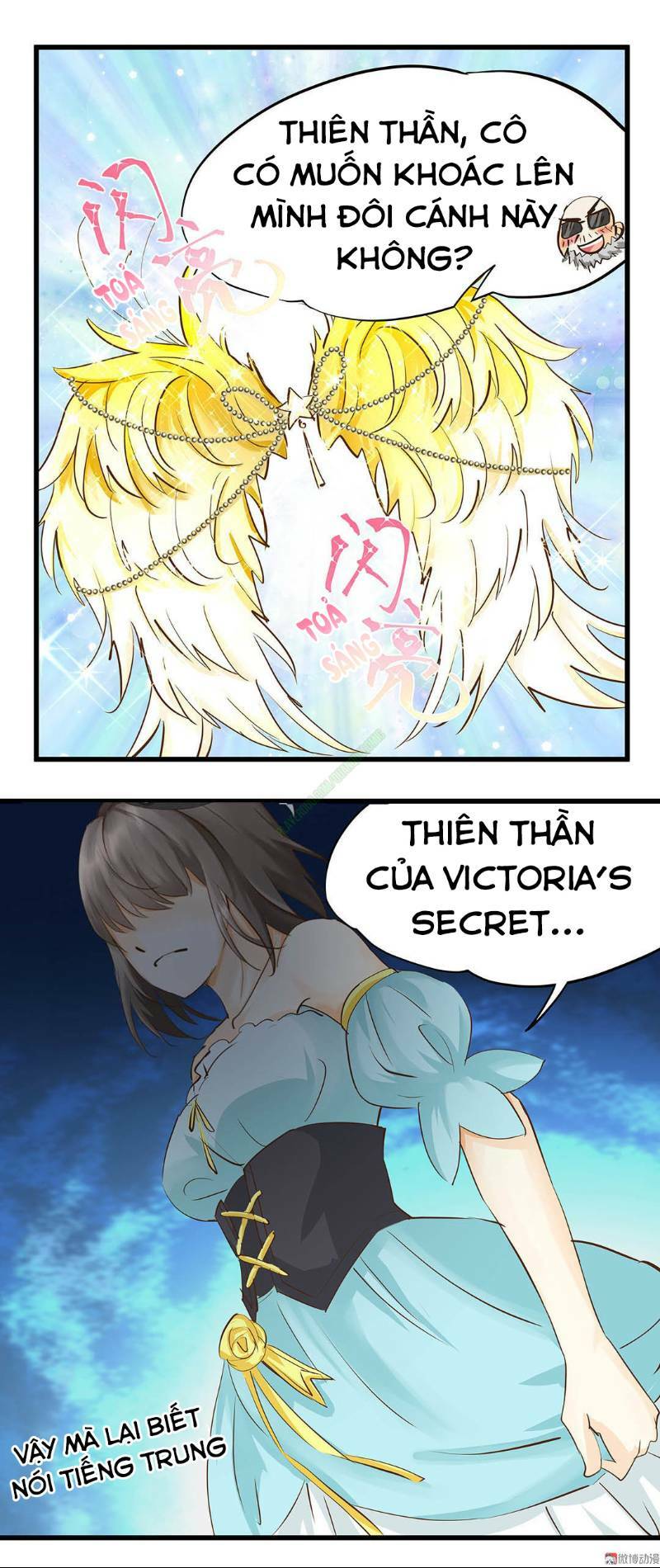 Trò Chơi Tiểu Mục Tiêu: Chapter 17