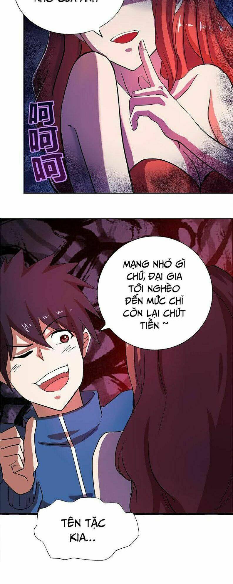 Địa Phủ Hỗn Giang Long: Chapter 6