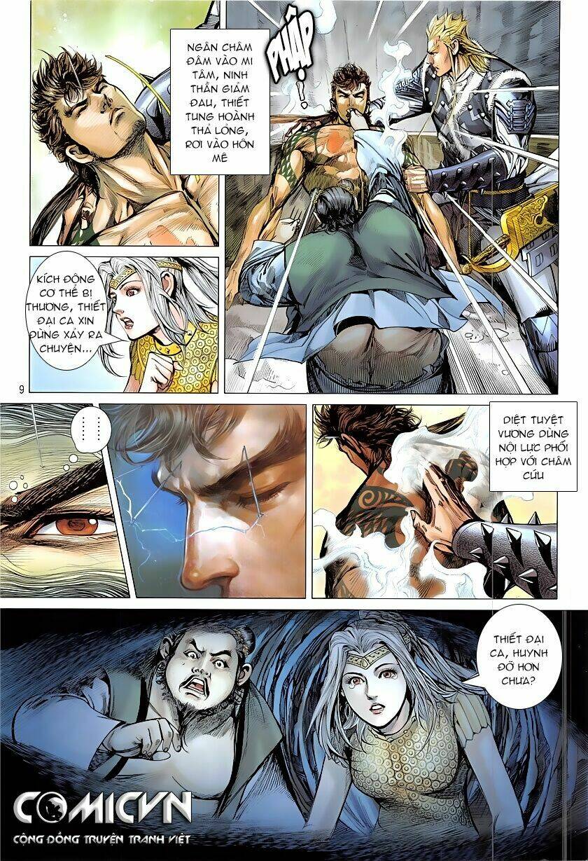 Thiết Tướng Tung Hoành: Chapter 227