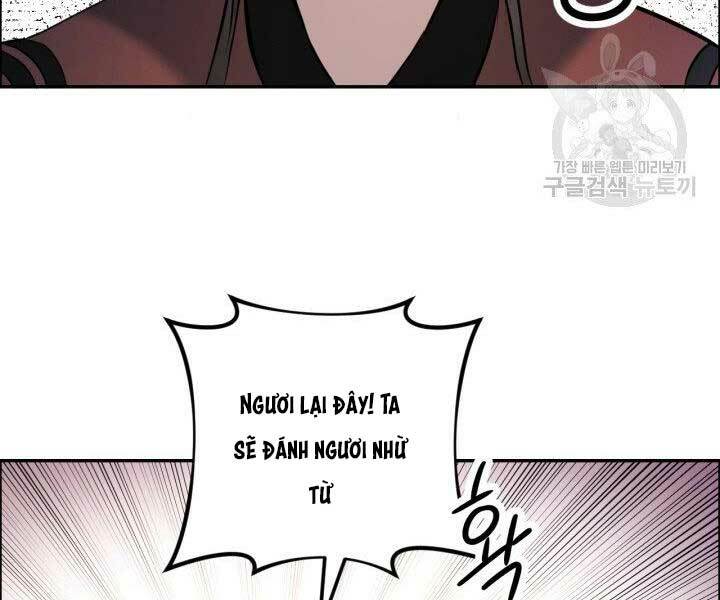 Thiên Hạ Đệ Nhất Phiêu Sĩ: Chapter 9