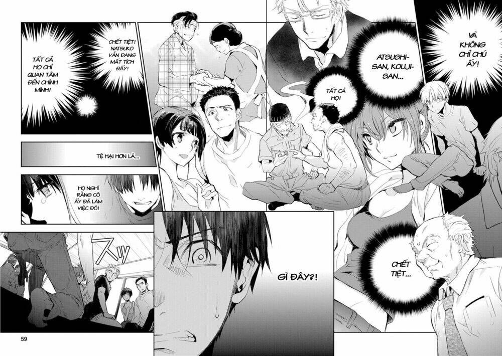 Ou-Sama Game - Kigen: Chapter 17