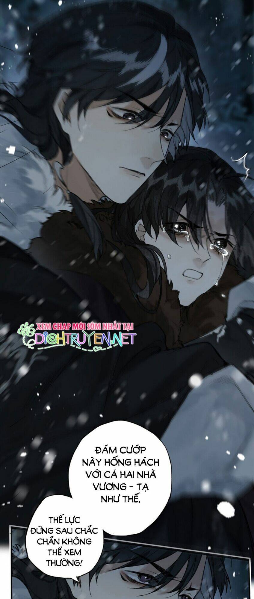 Lưu Hoa Bất Cập Xuân: Chapter 27