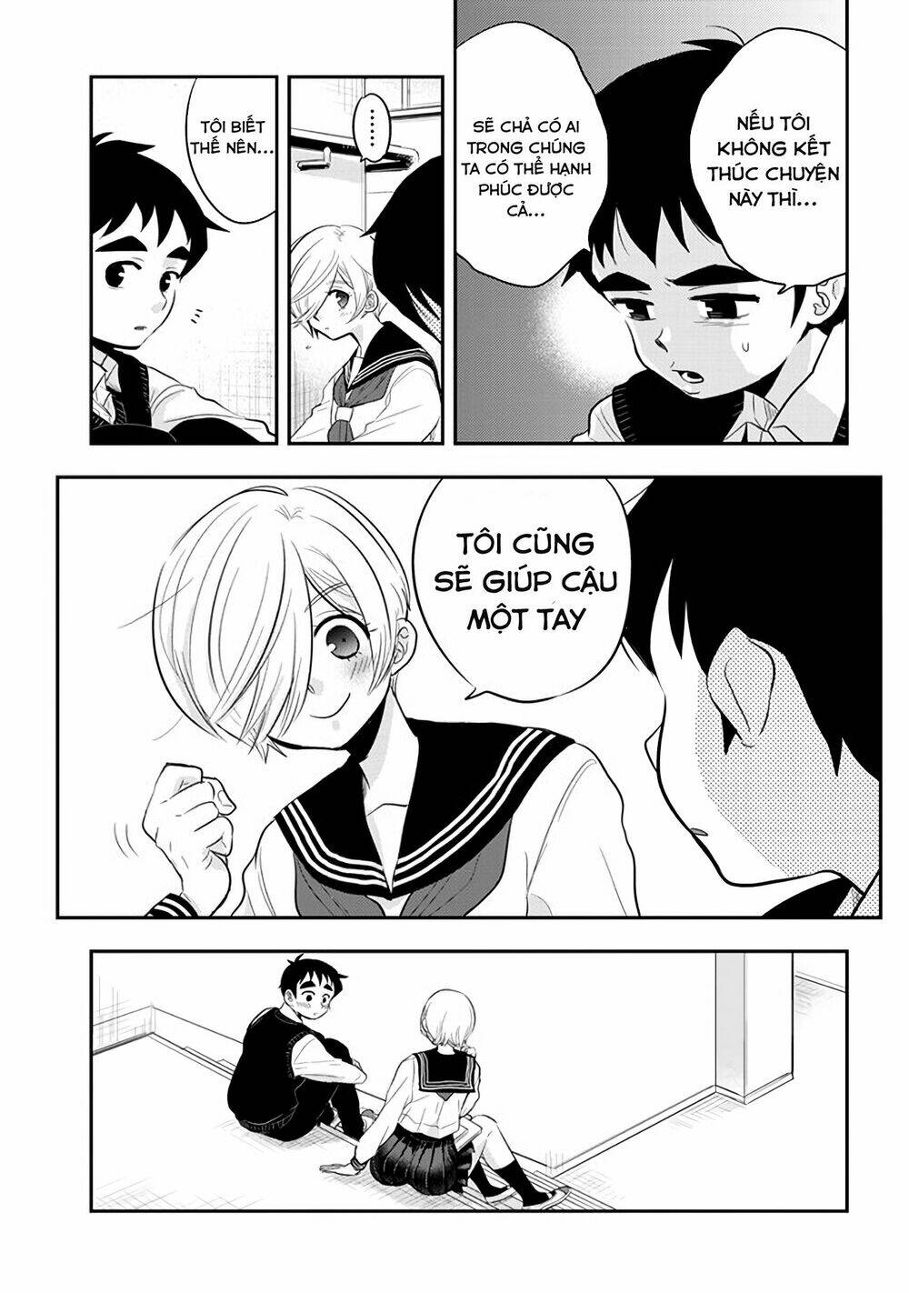 Giri-Giri Saegiru Katagirisan: Chapter 36