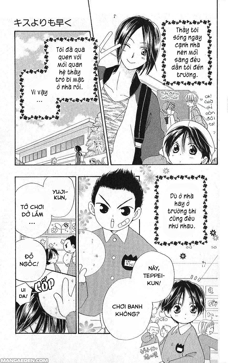 Faster Than A Kiss: Chapter 22.5