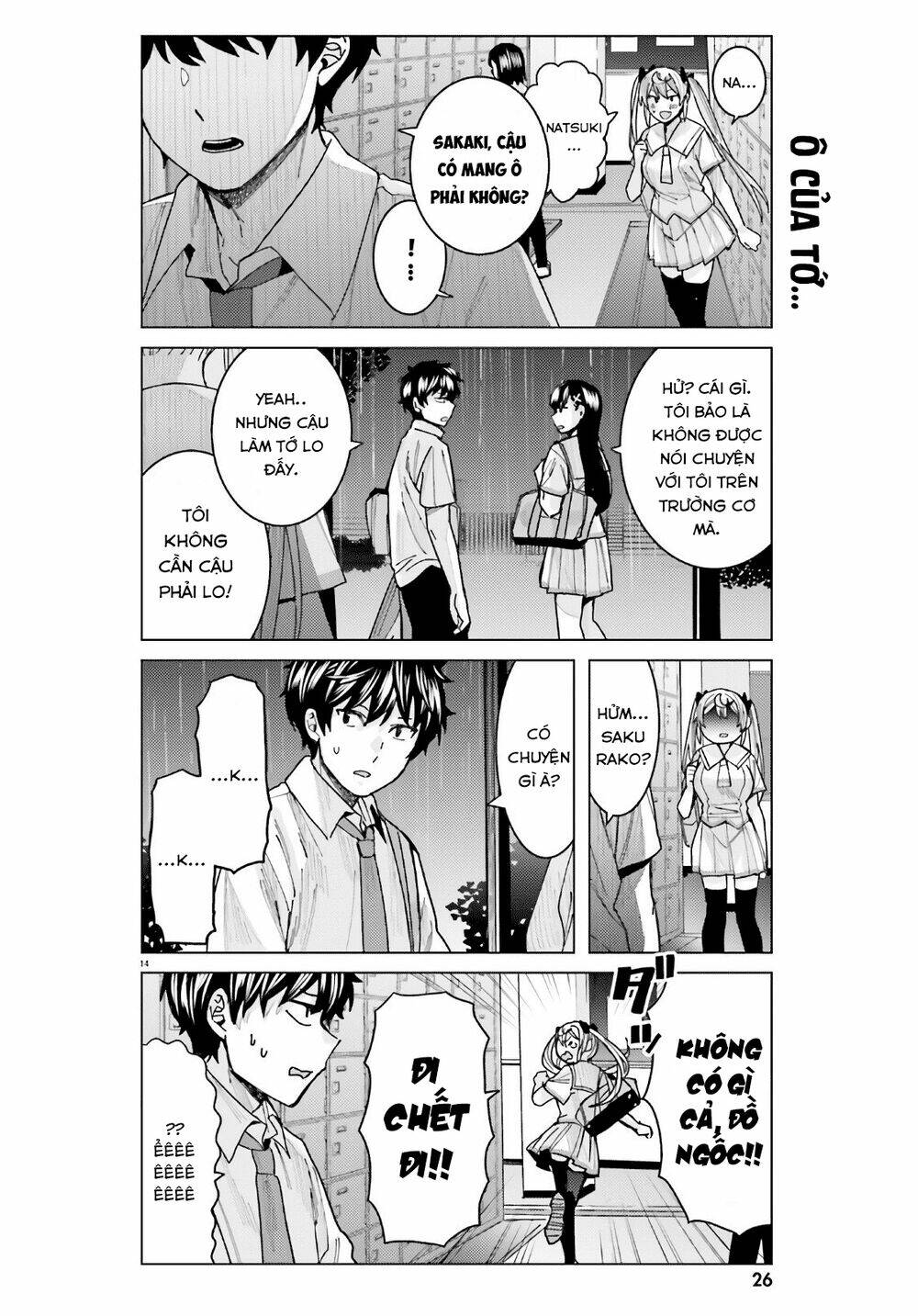 HIMEGASAKI SAKURAKO WA KYOUMO FUBIN KAWAII!: Chapter 10