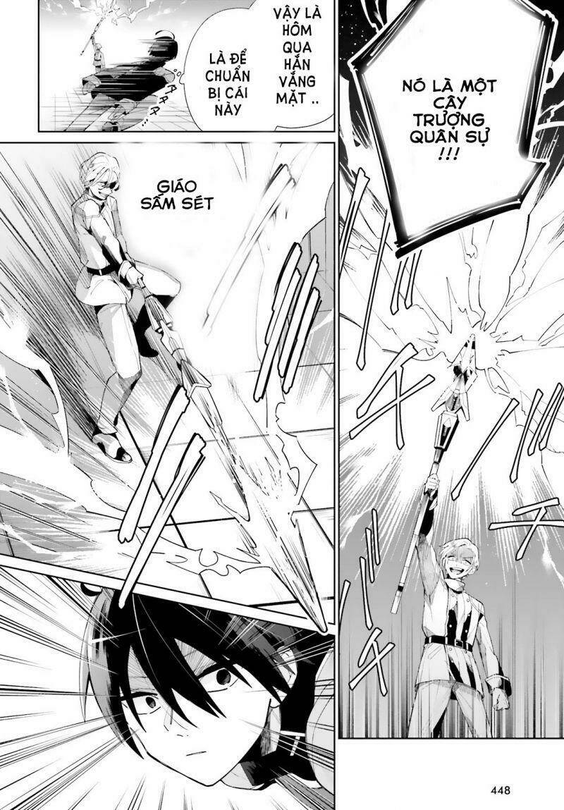 Kage No Eiyuu No Nichijou-Tan: Chapter 5