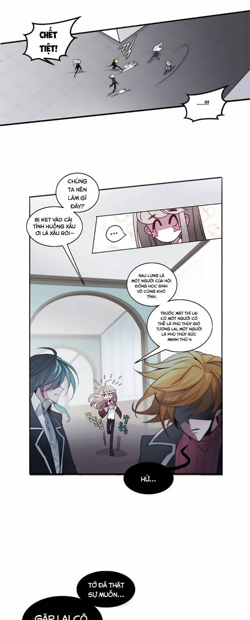 The Memory Of Wind: Anz: Chapter 15