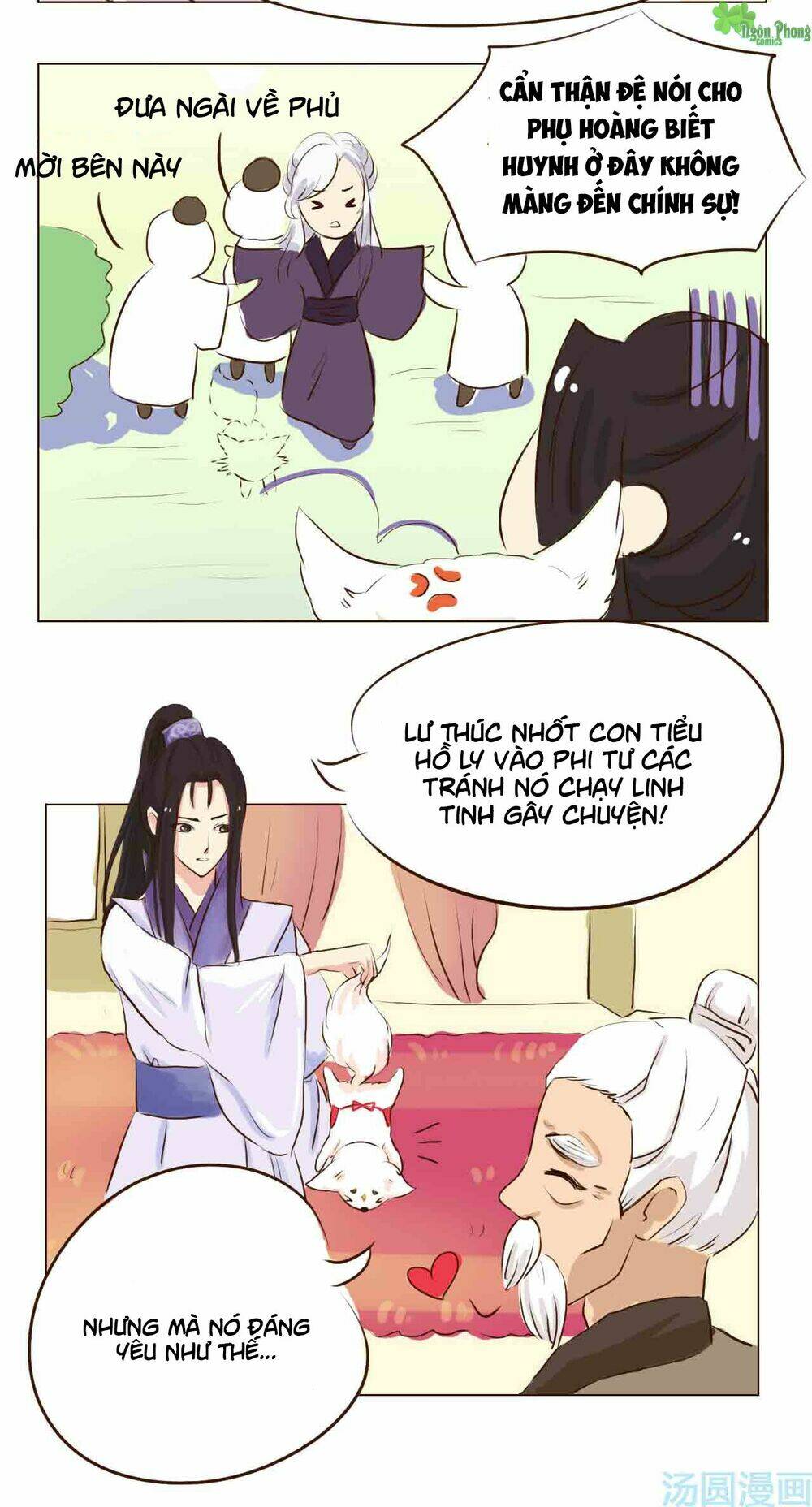 Mẫu Phi Đuôi Của Người Lộ Ra Rồi Kìa: Chapter 5