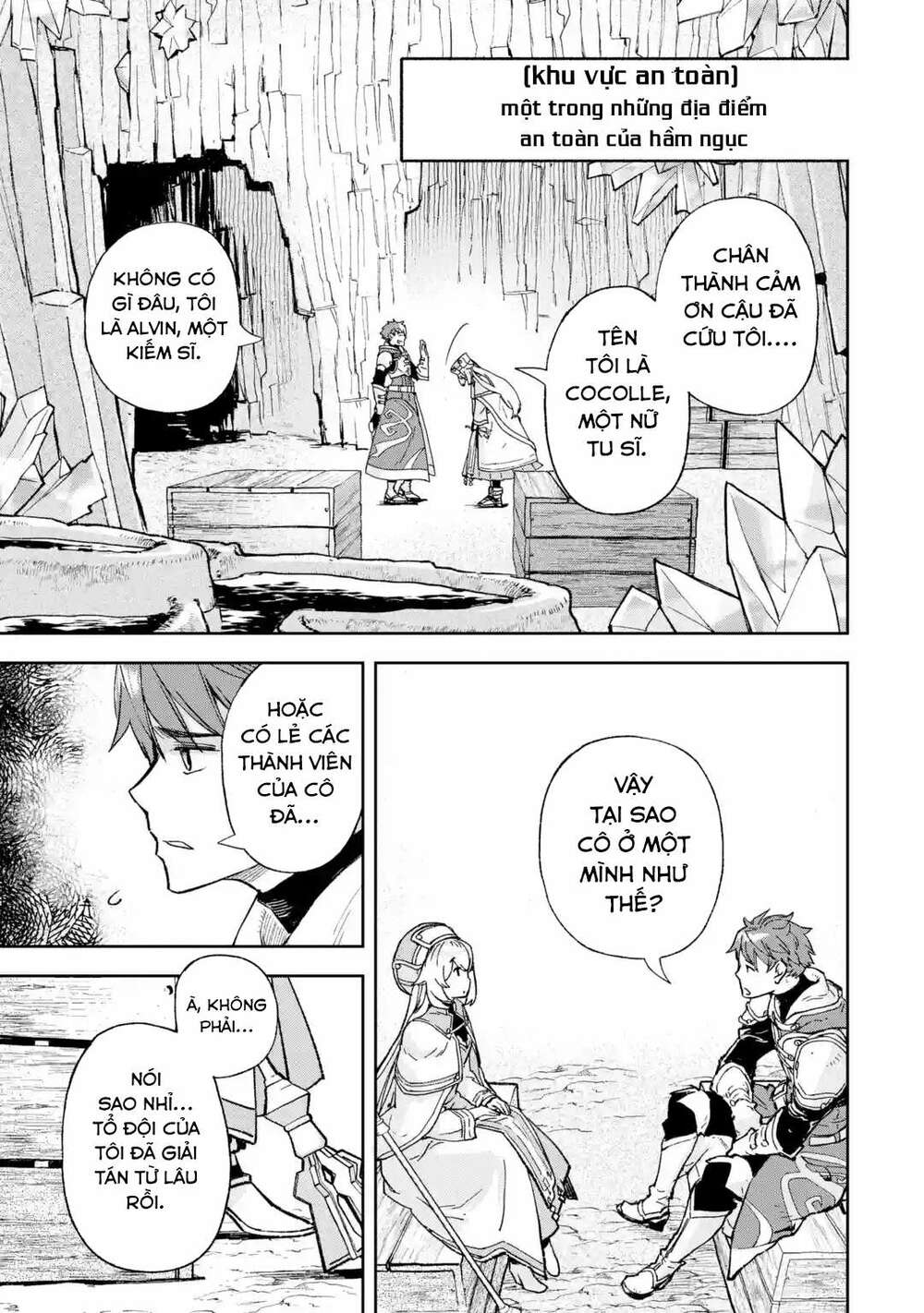 The Chronicles Of The Misfit Quartet And Their Unrivaled Synergy: Chapter 1