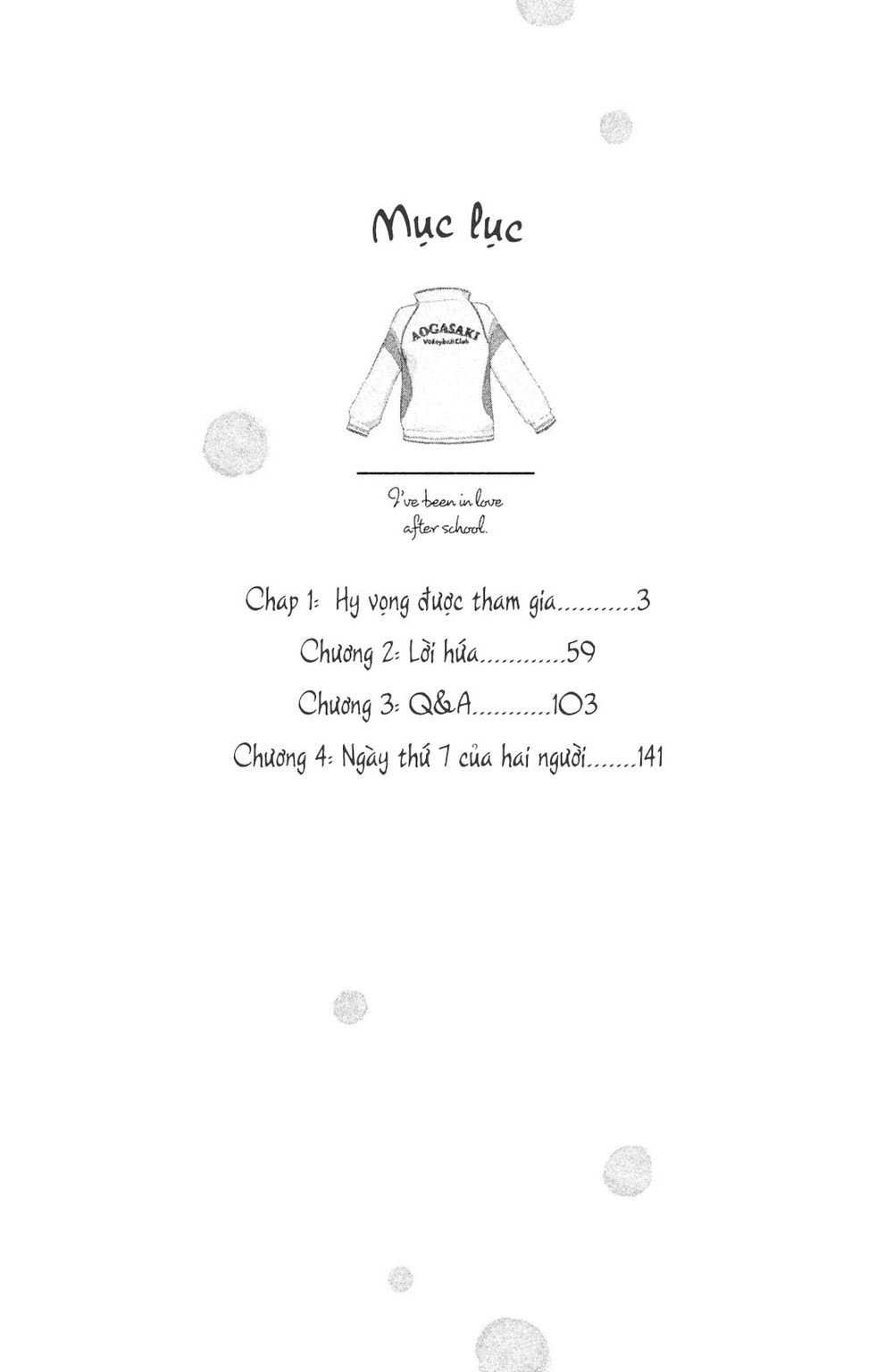 Hơn Cả Bầu Trời, Hơn Cả Biển Xanh: Chapter 1