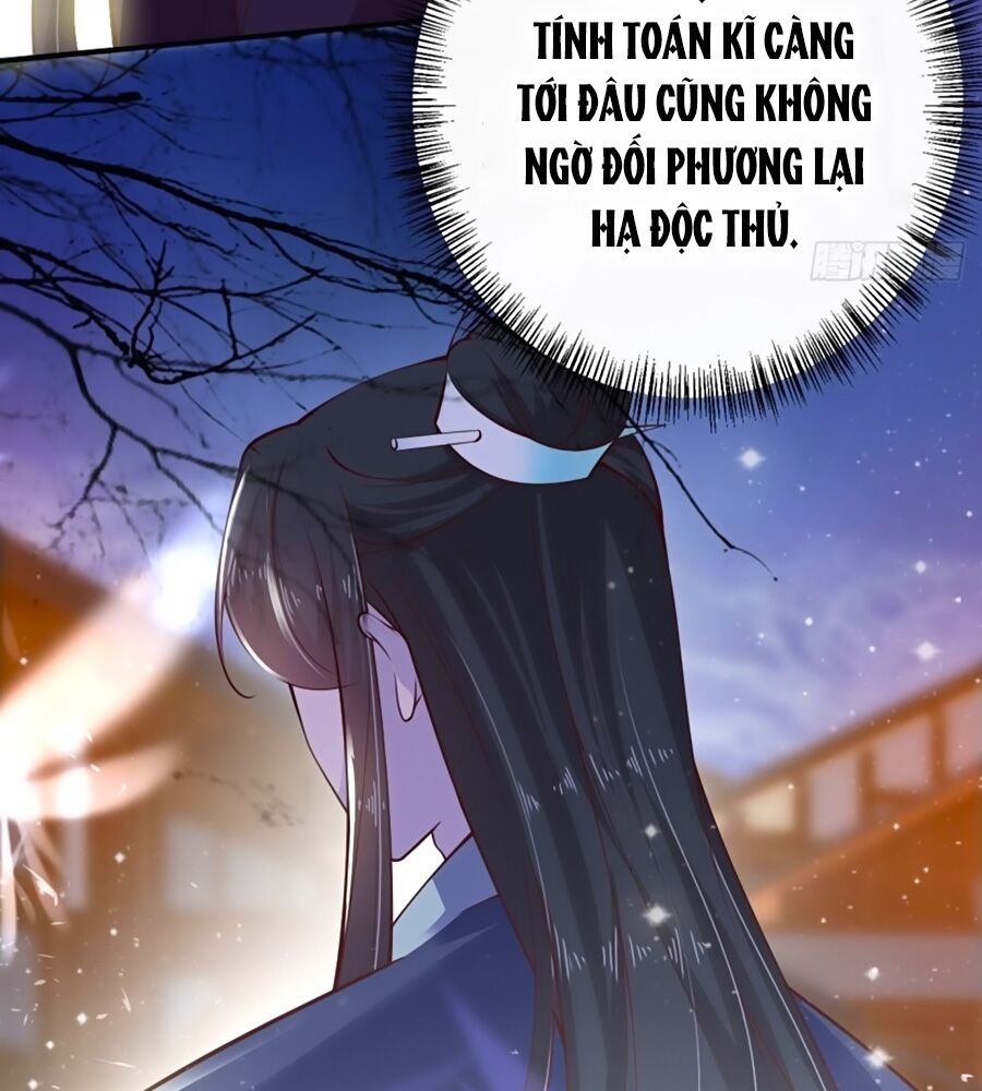 Phượng Ngự Tà Vương: Chapter 28
