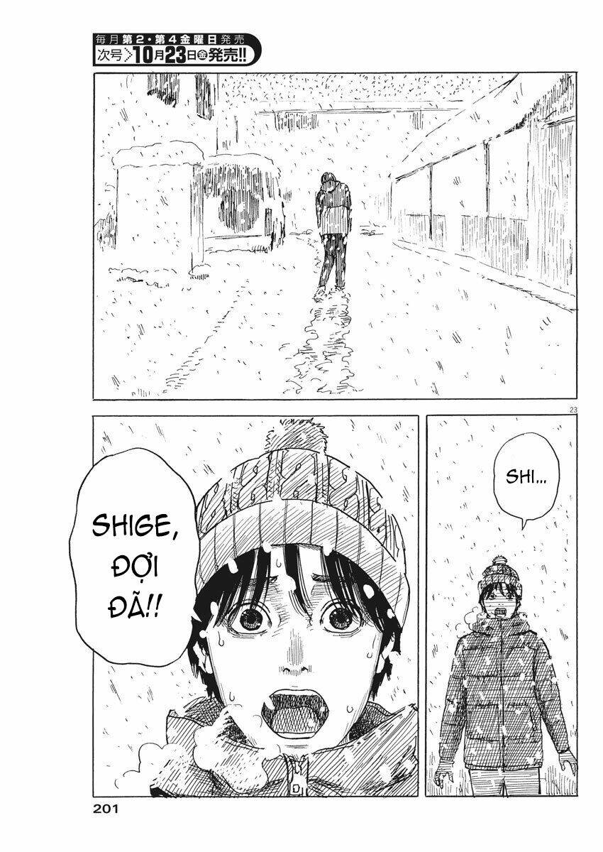 Chi No Wadachi: Chapter 84