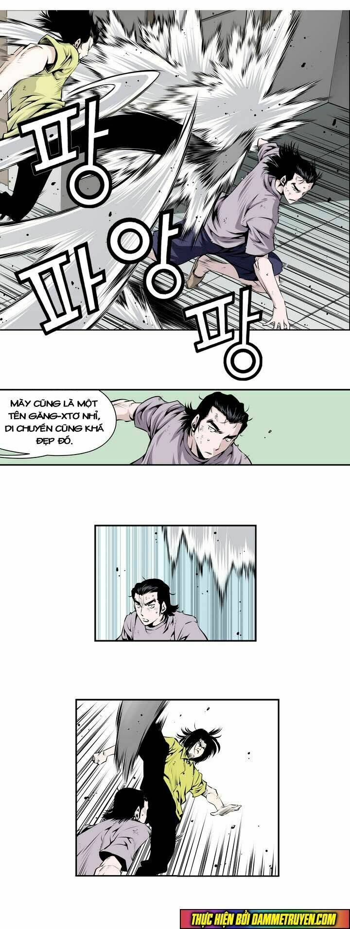 Double Casting: Chapter 71