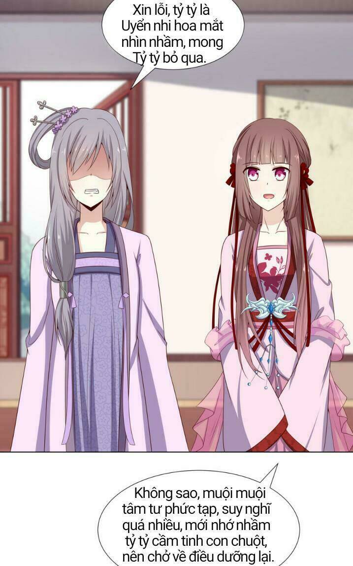 Đích Nữ Chư Hầu: Chapter 9