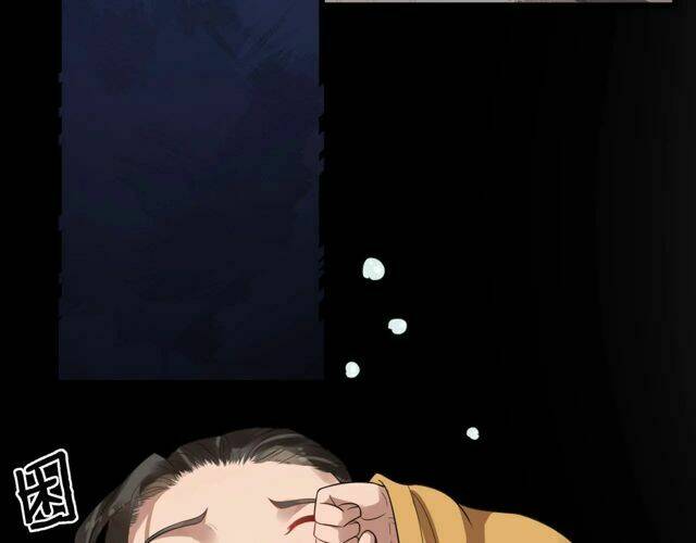 Bồng Sơn Viễn 2: Chapter 39