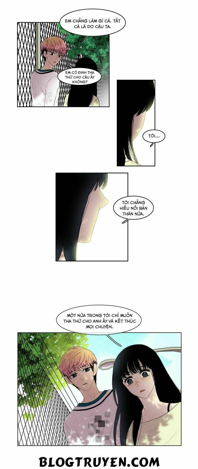 My Shining World: Chapter 19