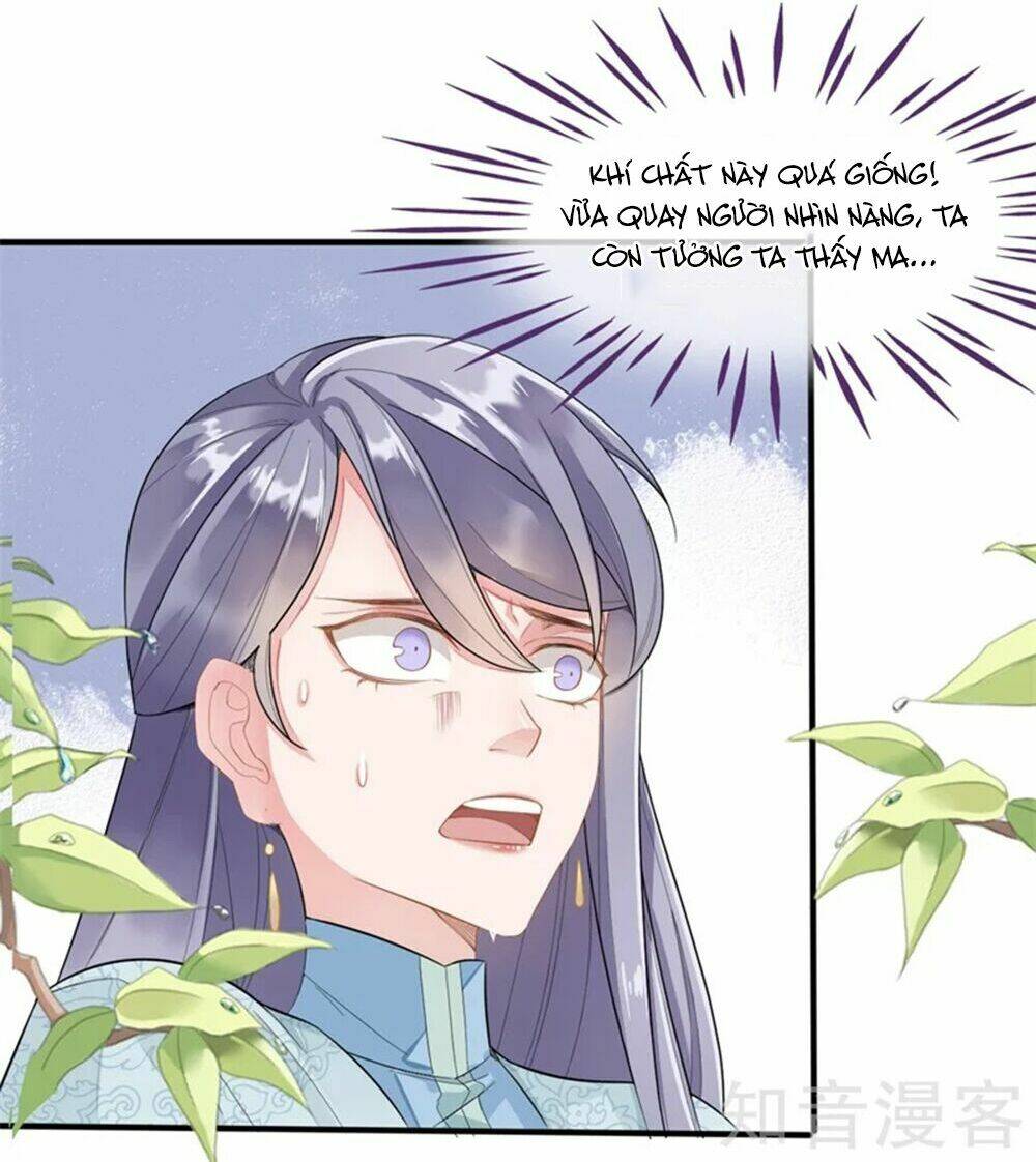 Đích Nữ Hữu Độc: Chapter 11