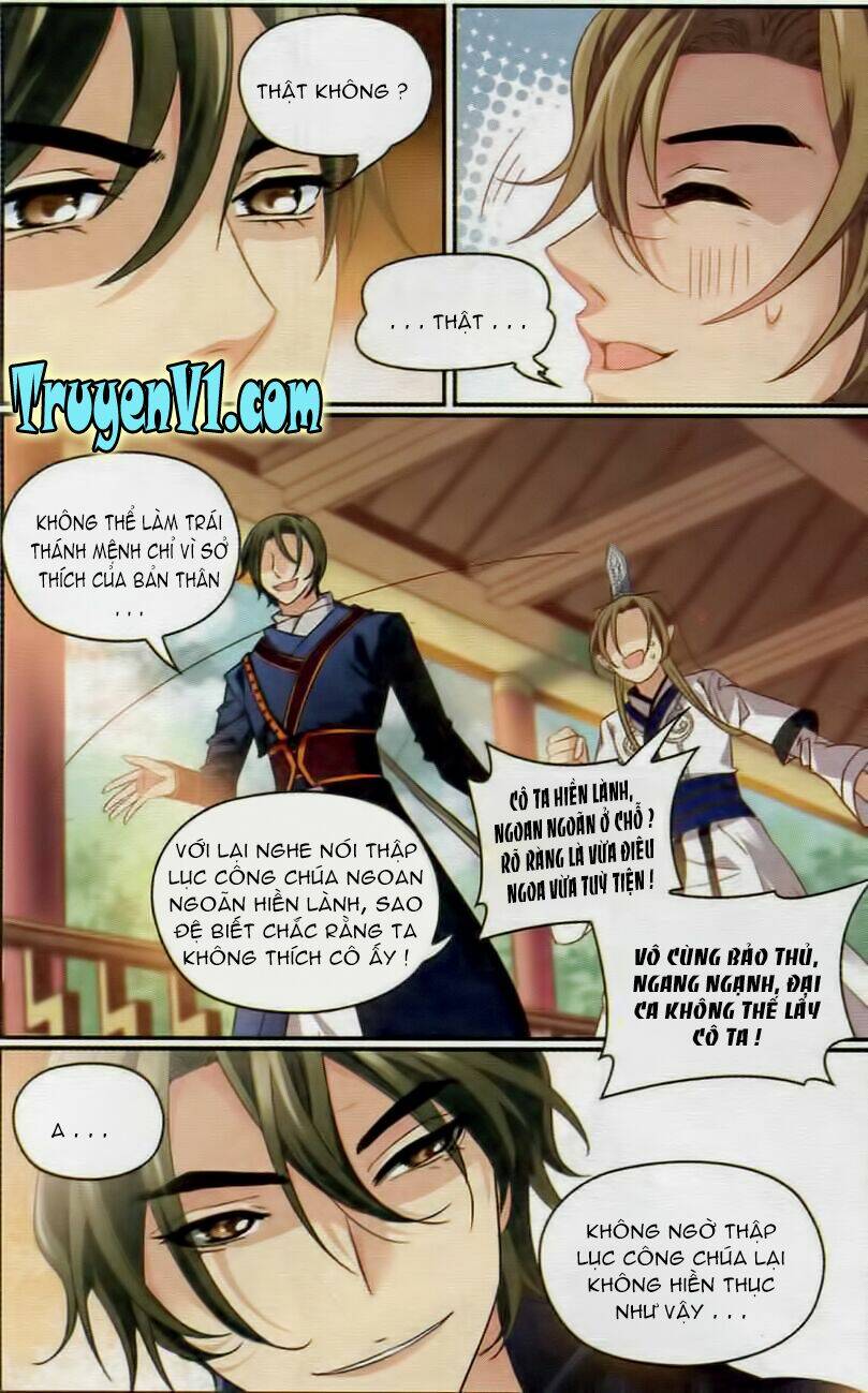 Thiên Hạ Đệ Nhất Manh Phu: Chapter 24