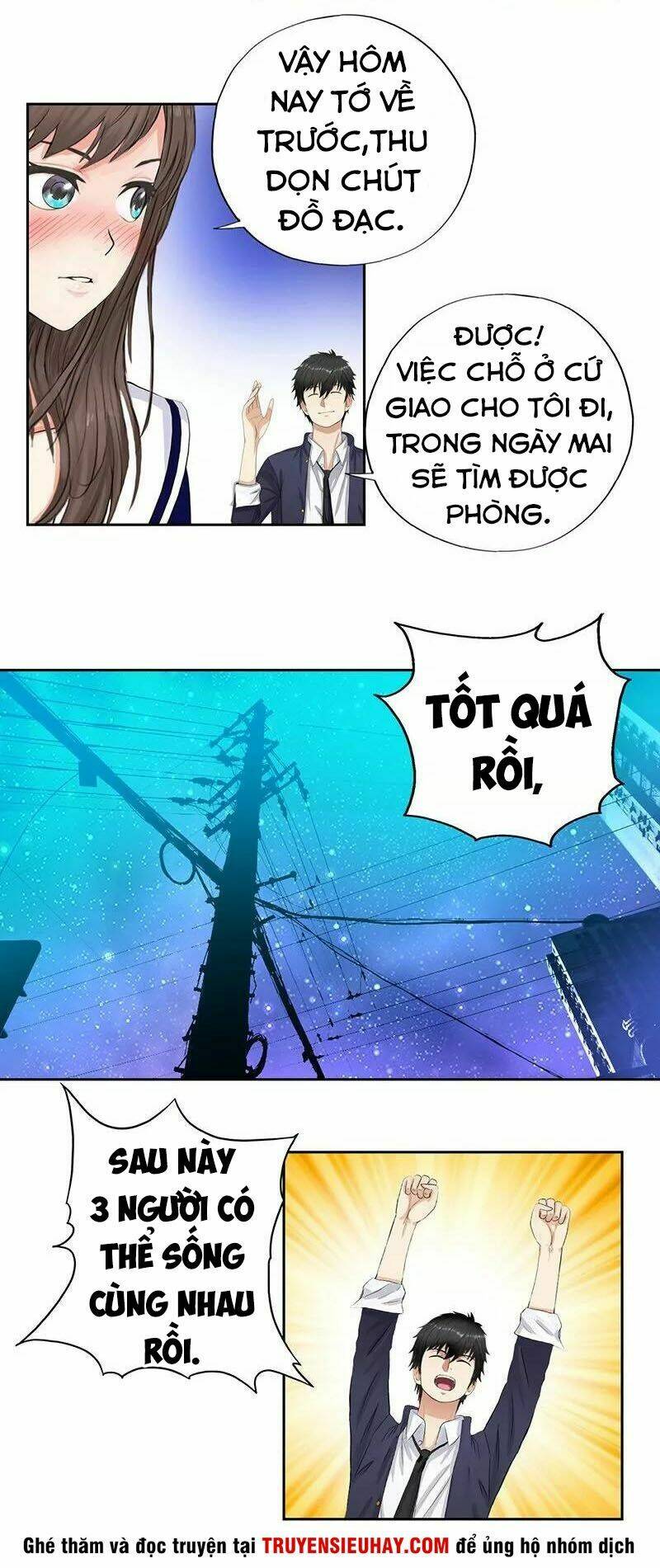 Học Viện Cao Thủ: Chapter 51
