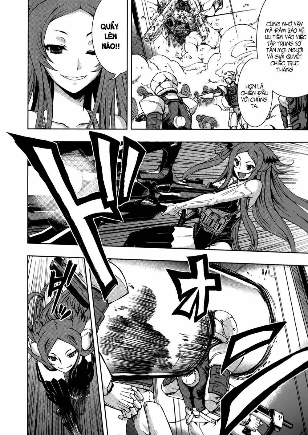 Beatless Dystopia: Chapter 11