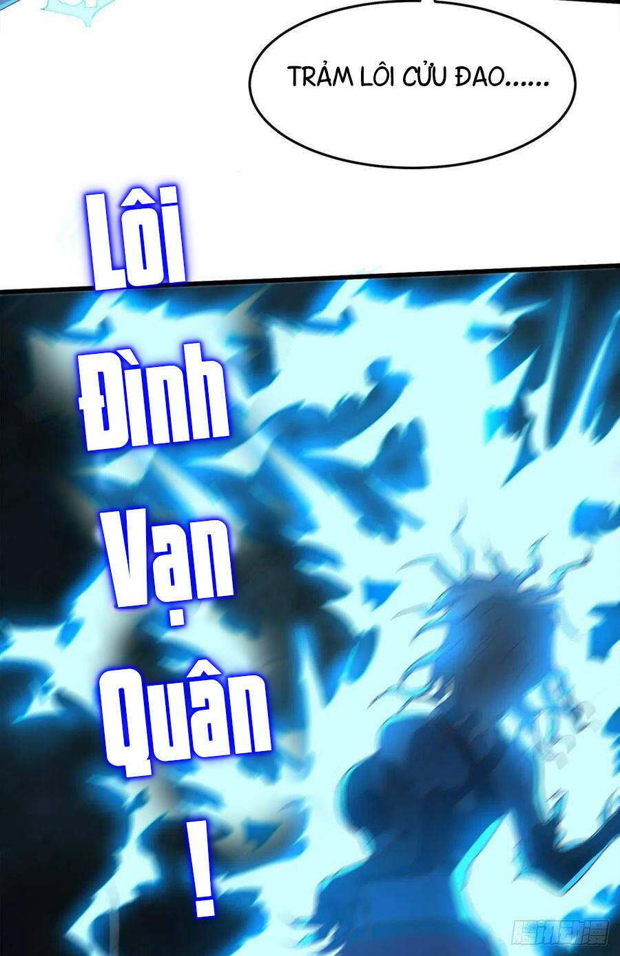 Mạt Thế Thần Tài: Chapter 51