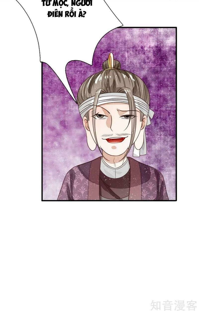 Đệ Nhất Hoàn Khố: Chapter 101