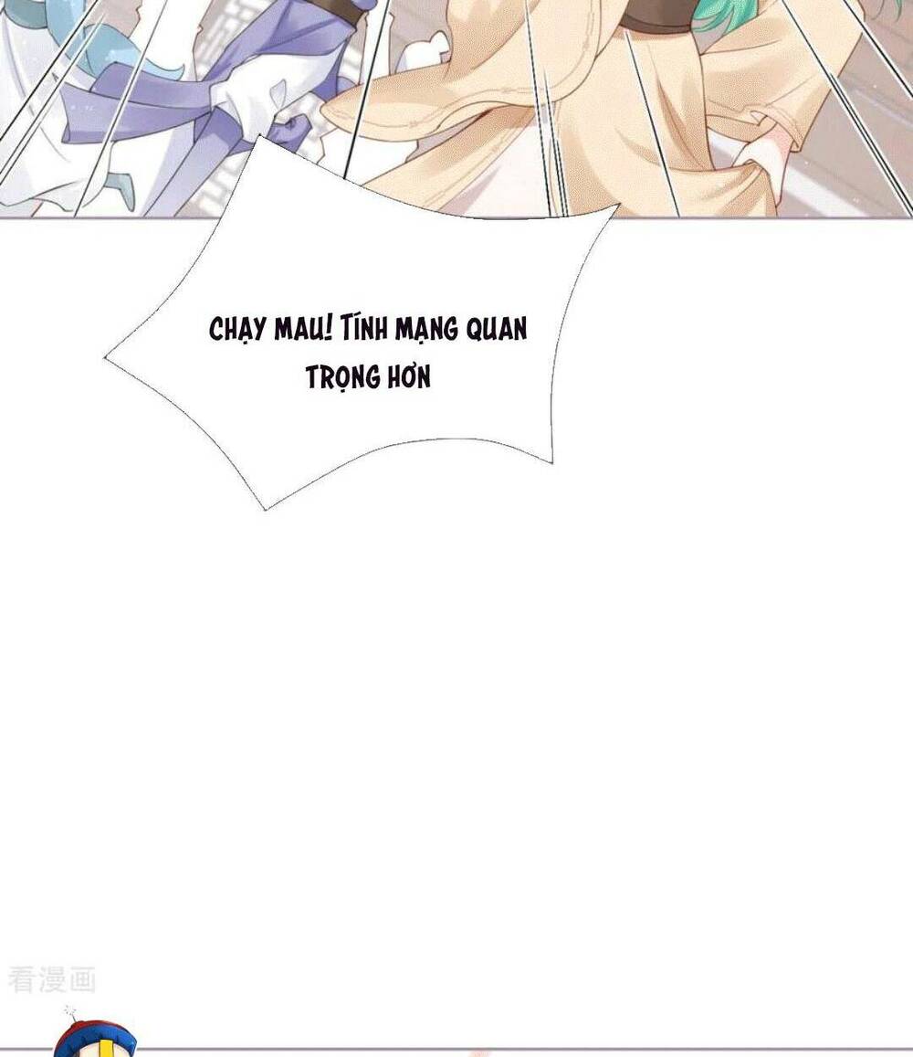 THIẾT LẬP ÁC NỮ CỦA TÔI SỤP ĐỔ RỒI: Chapter 23