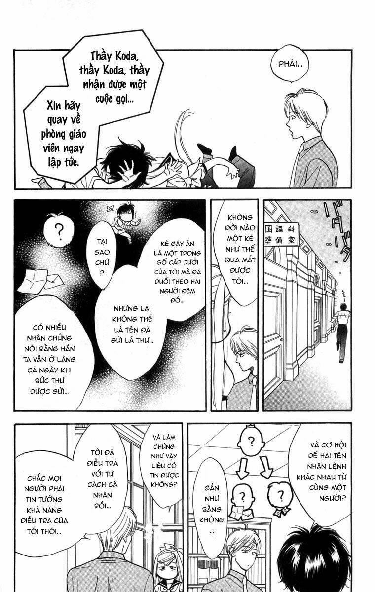 Teru Terux Shounen: Chapter 6