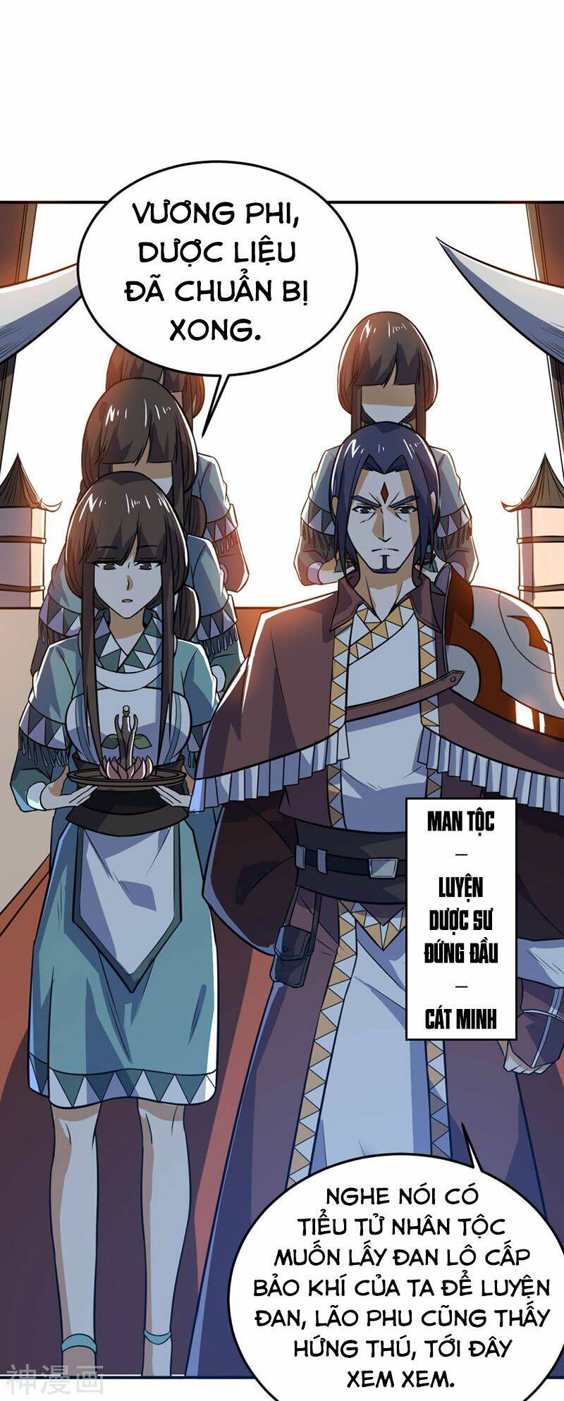 Thần Võ Đế Tôn: Chapter 72
