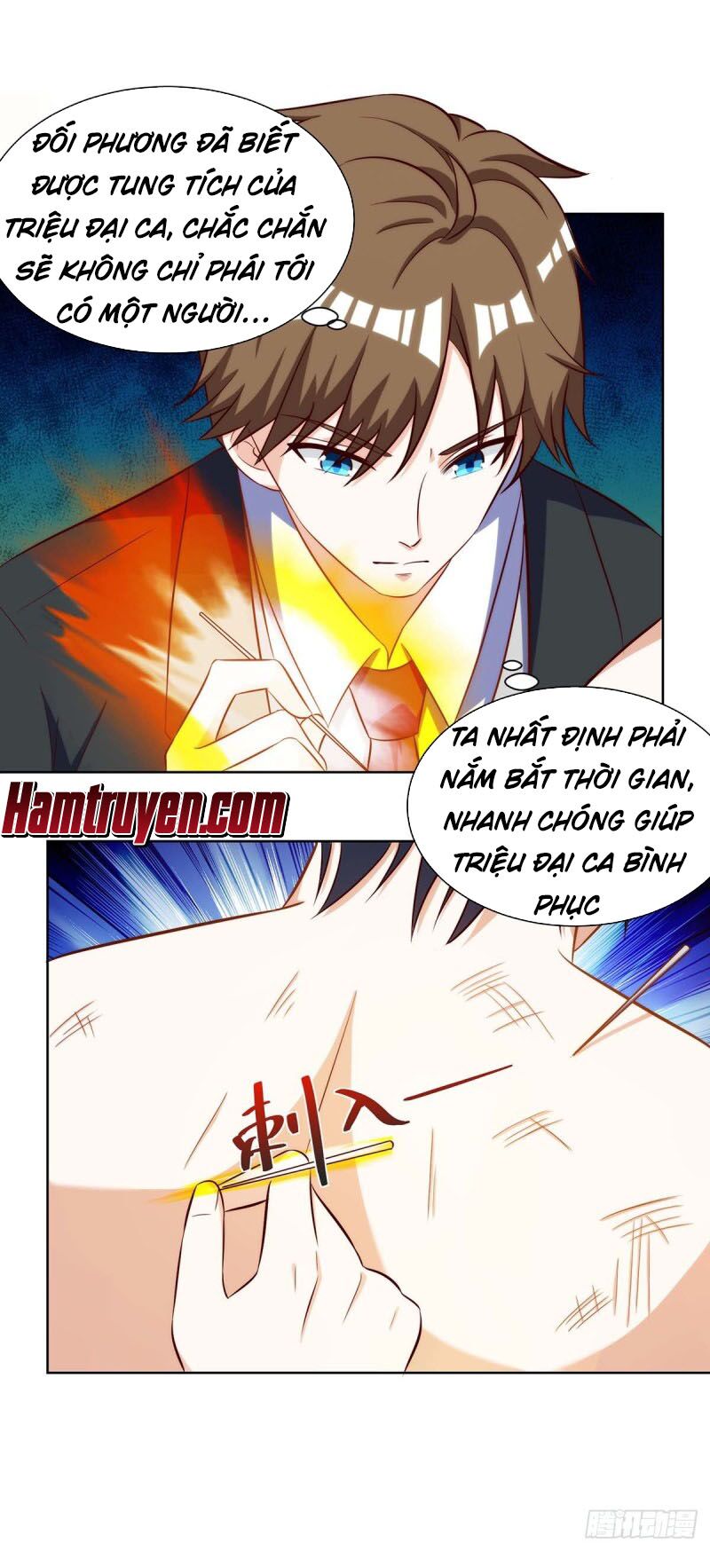 Thần Cấp Thấu Thị: Chapter 110