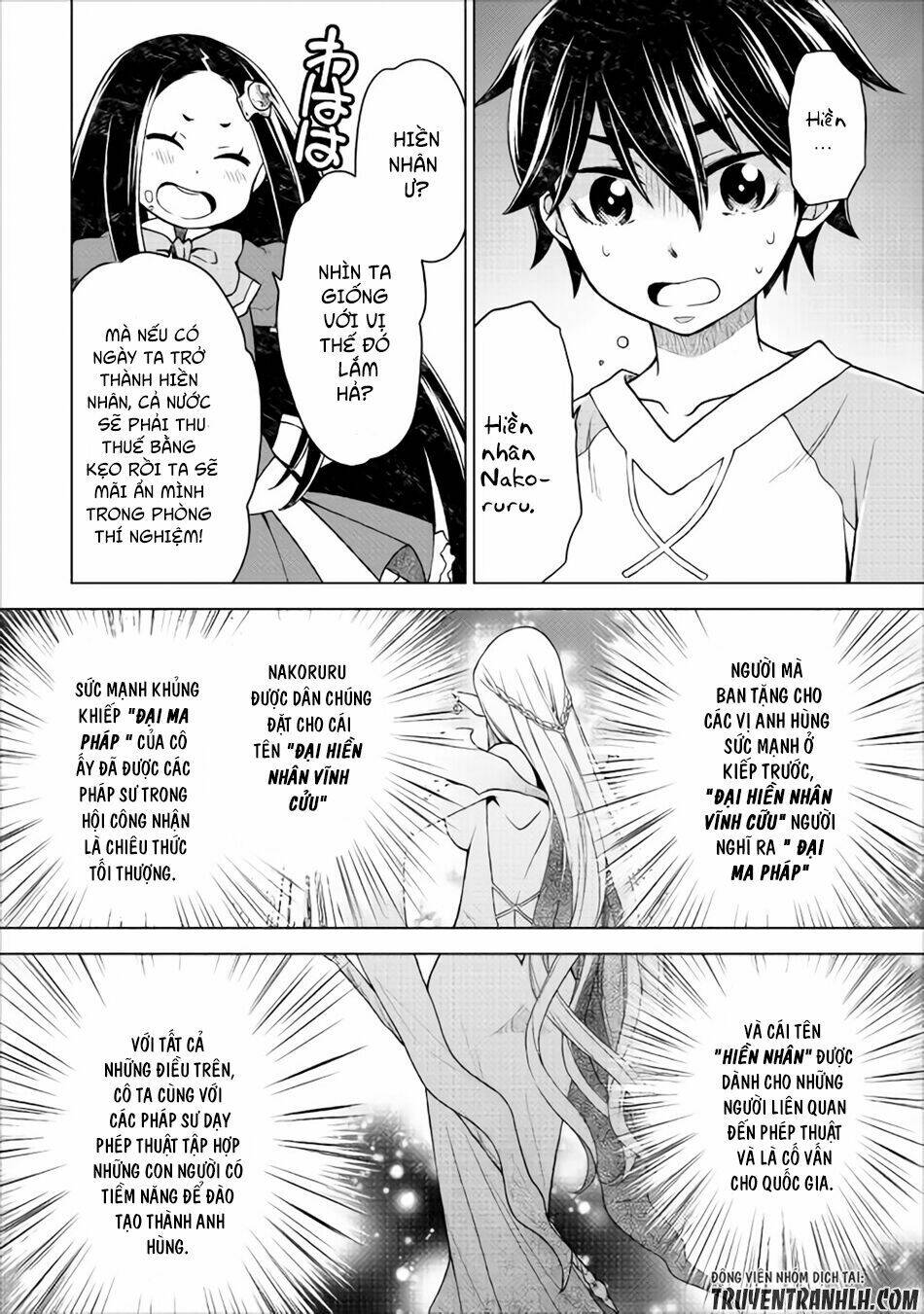 Hiraheishi Wa Kako Wo Yumemiru: Chapter 10