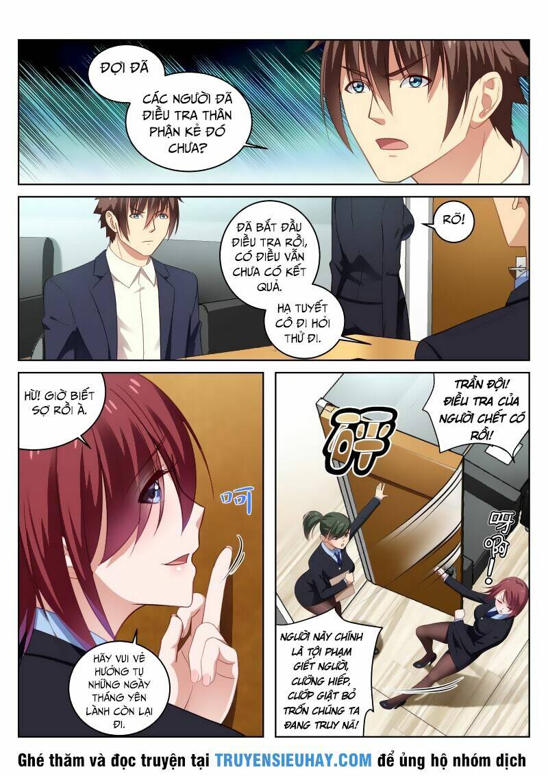 Ngận Thuần Ngận Ái Muội: Chapter 18