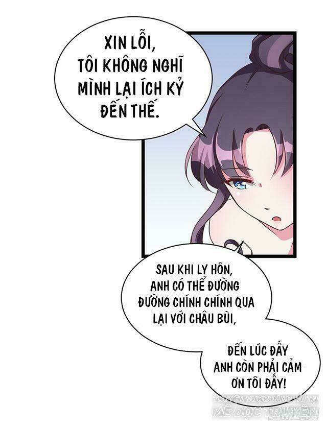 Gửi Người Không Quen: Chapter 8