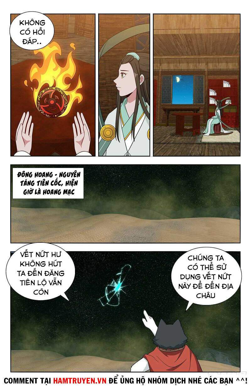 Tối Cường Phản Sáo Lộ Hệ Thống: Chapter 490