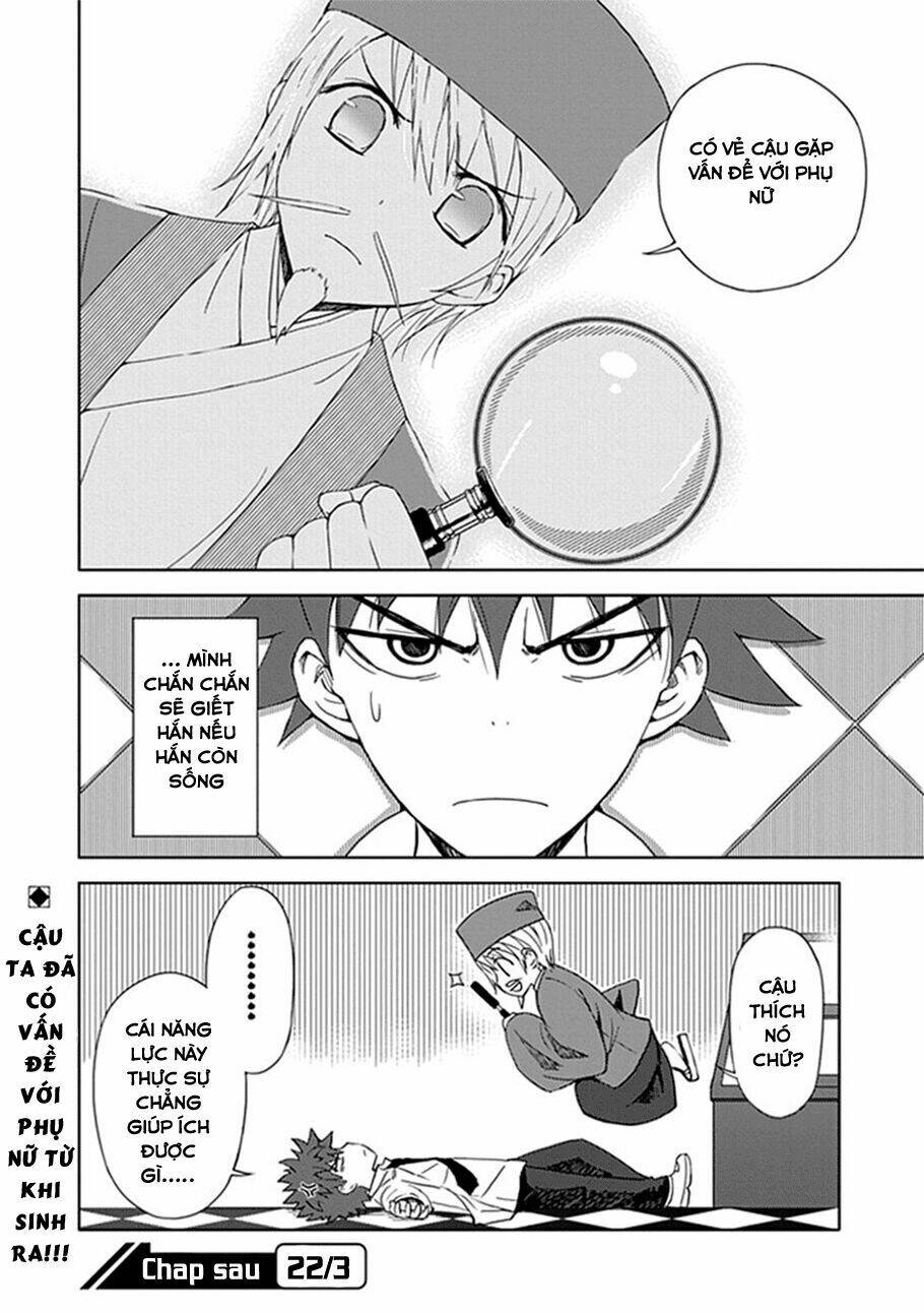 Aoi - Hikaru Ga Chikyuu Ni Itakoro: Chapter 3